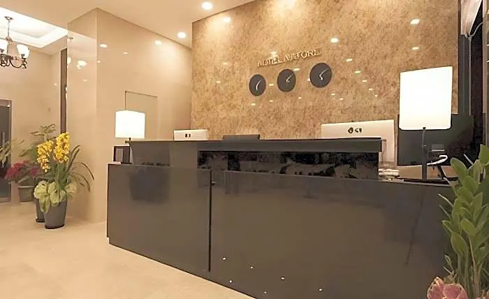 纳法尔酒店 首爾